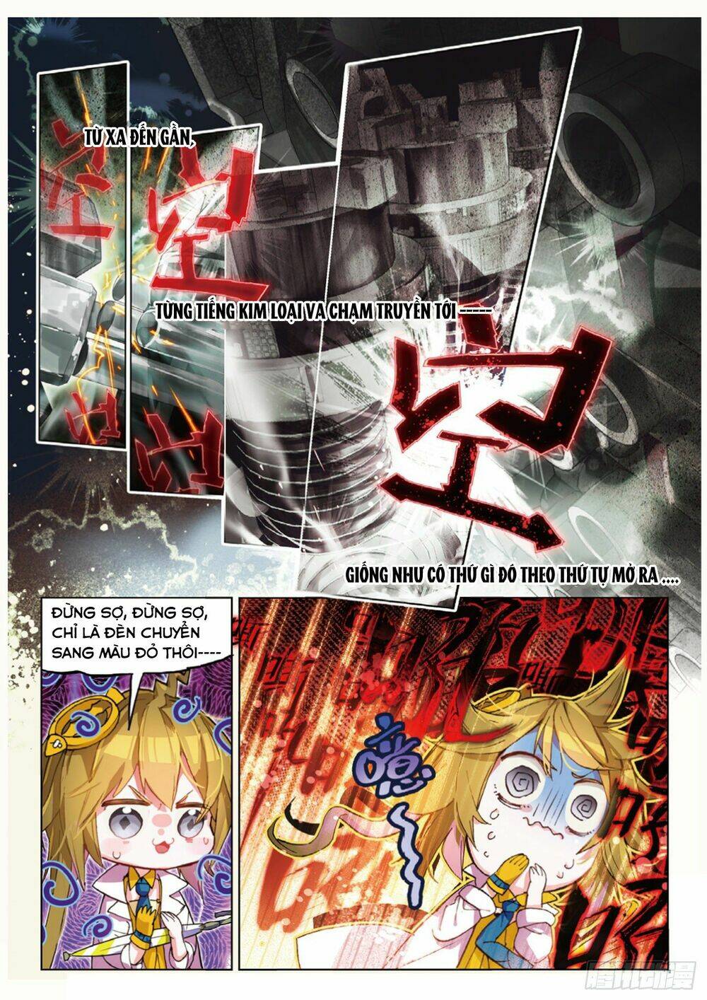 Miêu Tương Phản Chuyển: Chapter 14.1