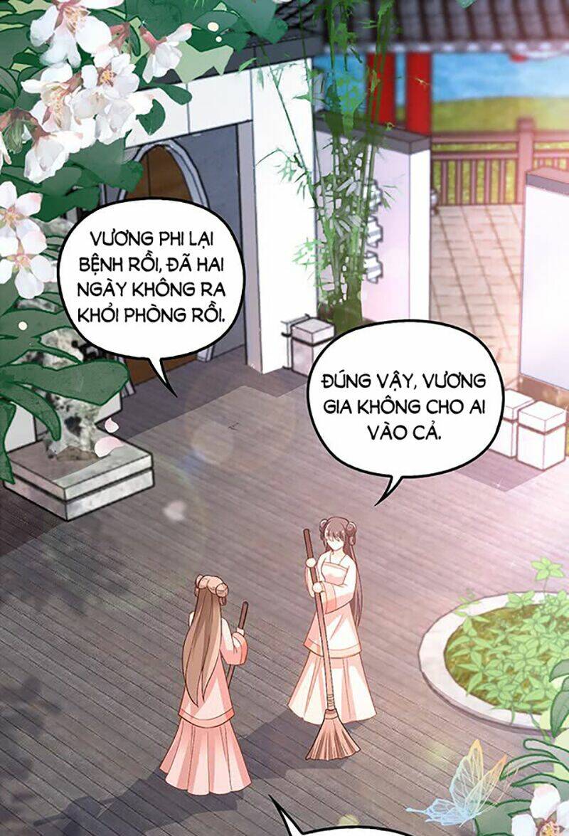 Vương Phi Thật Uy Vũ: Chapter 45