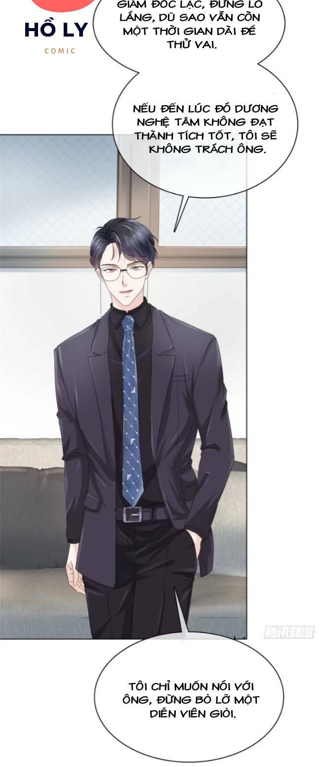 Boss Là Kim Chủ Của Tôi: Chapter 22