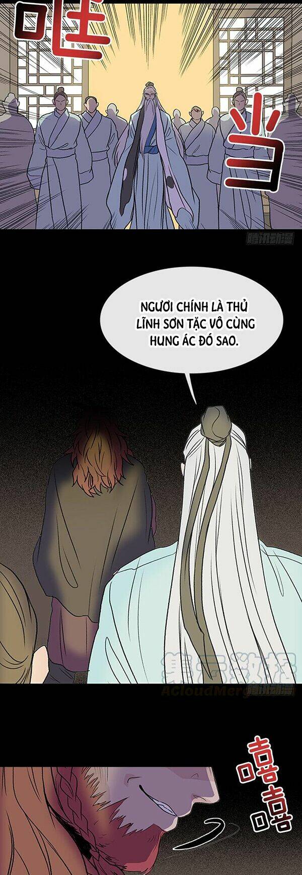 Học Sĩ Tái Sinh: Chapter 121.5