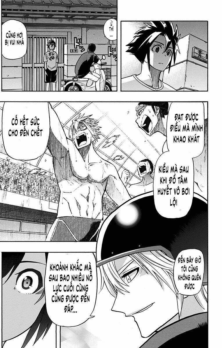Best Blue: Chapter 2
