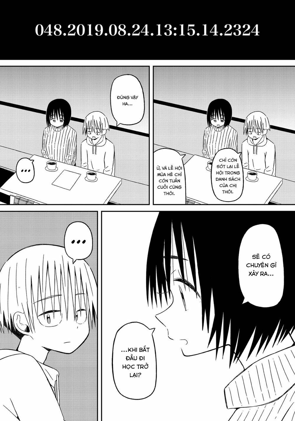Supernova Wa Kiss No Mae Ni: Chapter 14