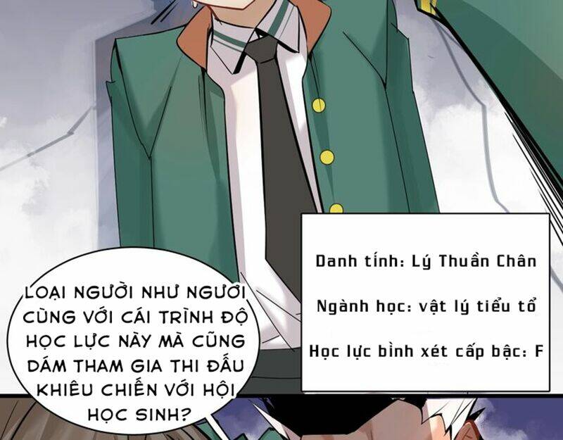Đừng Để Hắn Ta Đứng Thứ Nhất: Chapter 1.1