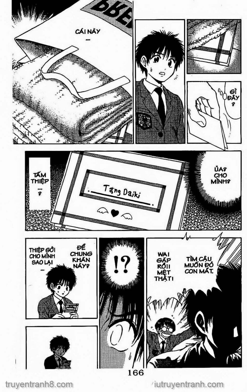 Saladdays: Chapter 115