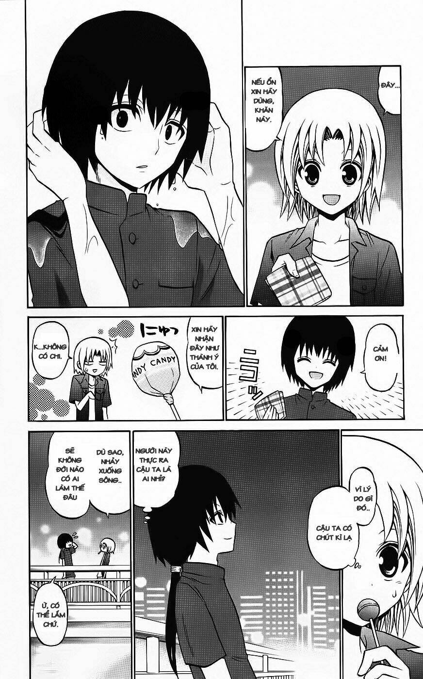 Kunisaki Izumo No Jijou: Chapter 35