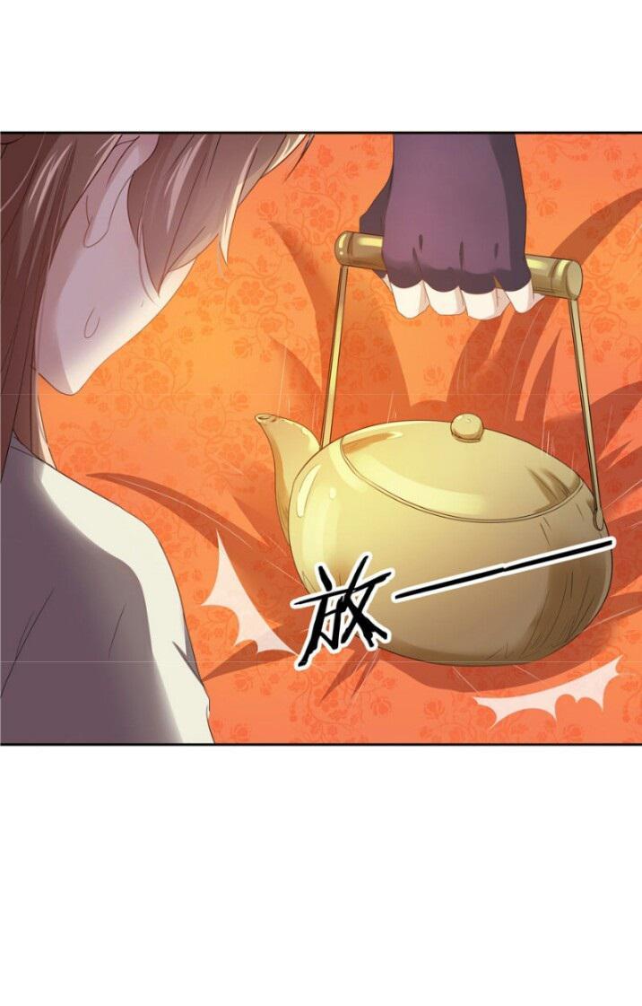 Manh Thê Thực Thần: Chapter 8.1