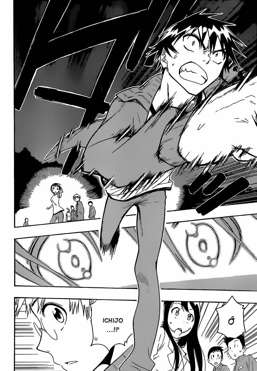 Tình Yêu Ngang Trái: Chapter 25