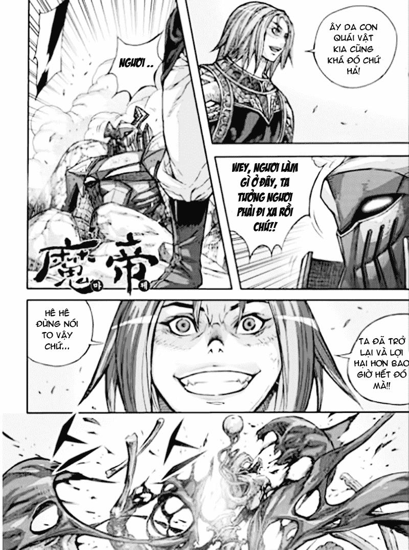Diêm Đế: Chapter 53.2