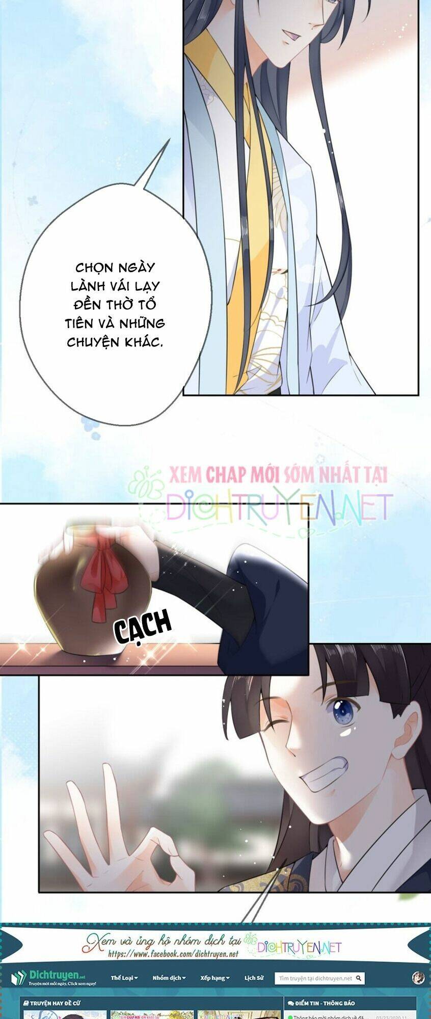 Tang Lạc Túy Tại Nam Phong Lý: Chapter 57