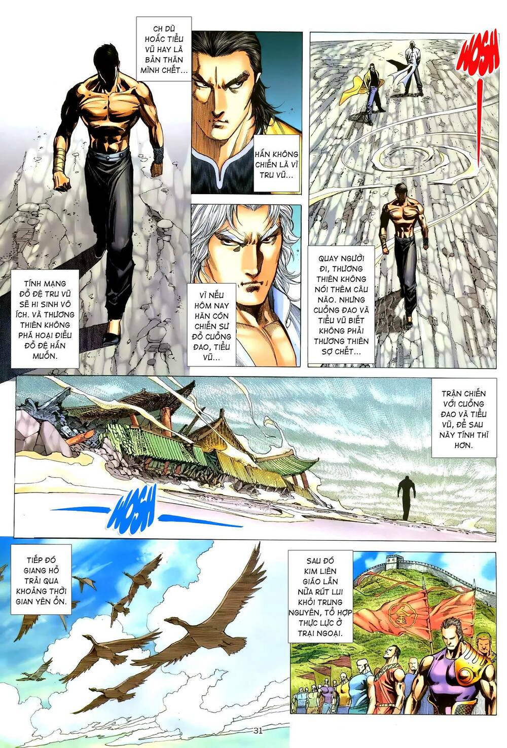 Thiên Sát Cuồng Đao: Chapter 124