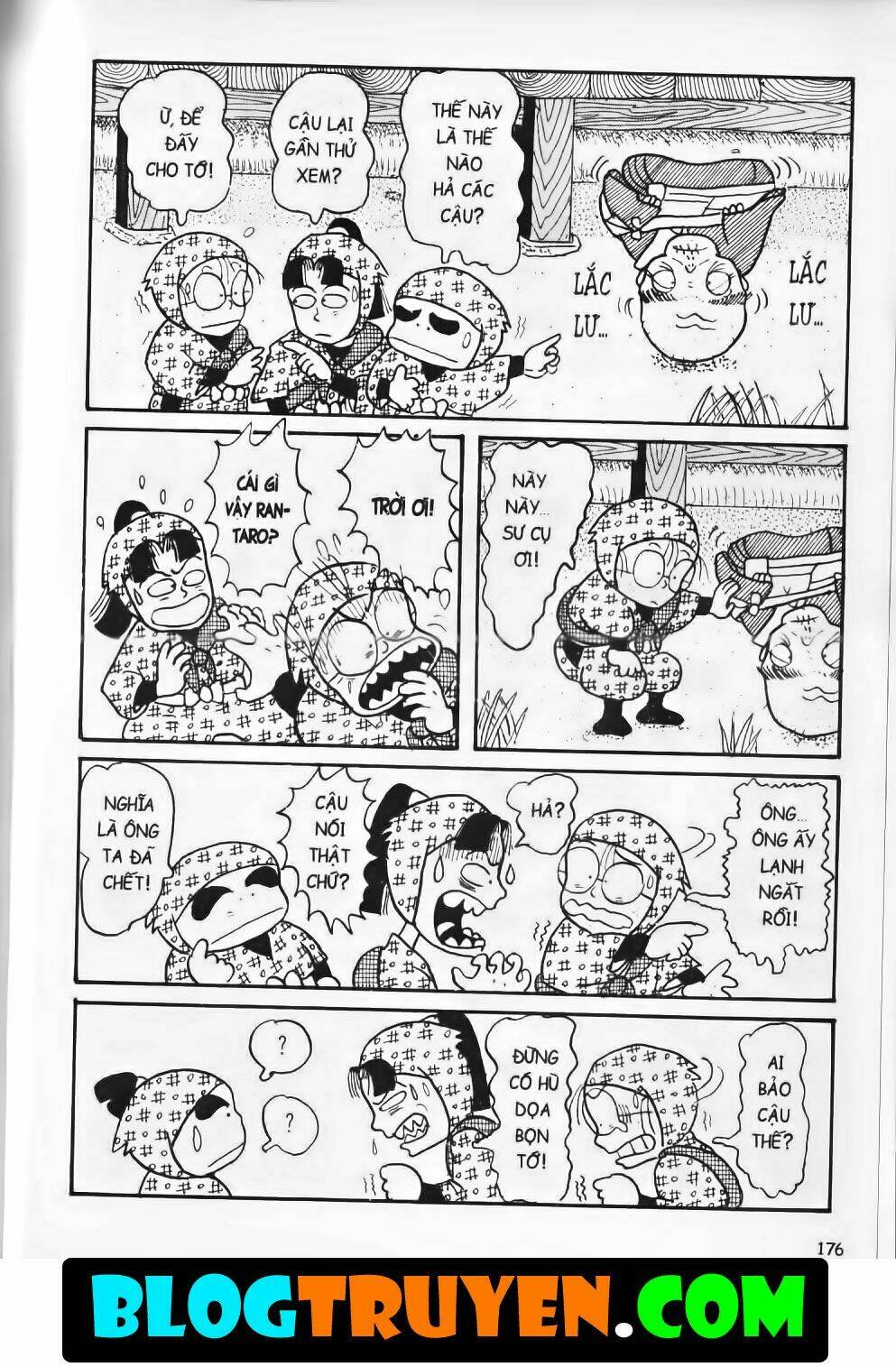 Ninja Loạn Thị Bản Đẹp: Chapter 3.7