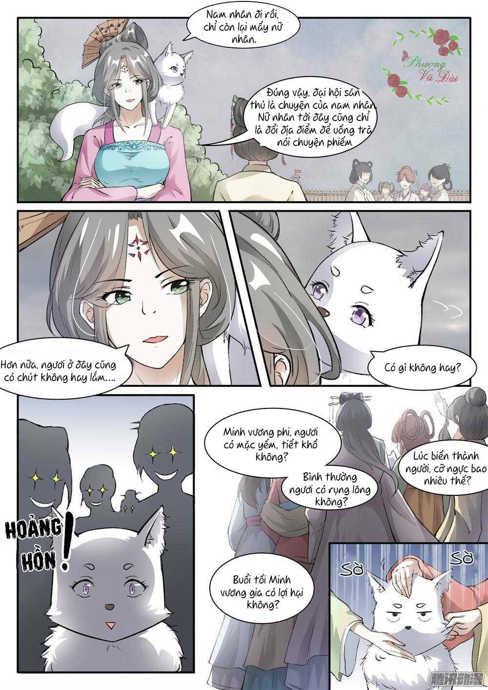 Sủng Hồ Thành Phi: Chapter 30