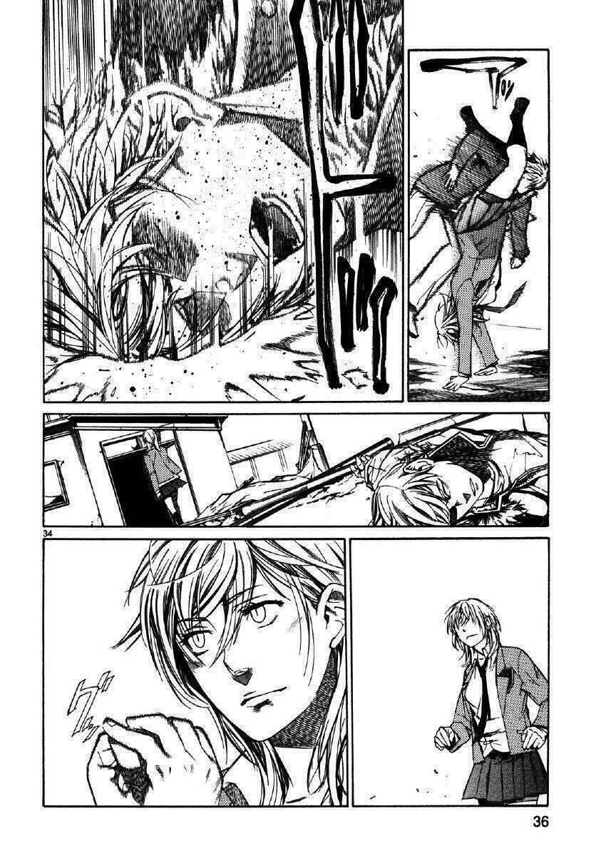 Young Gun Carnaval: Chapter 1