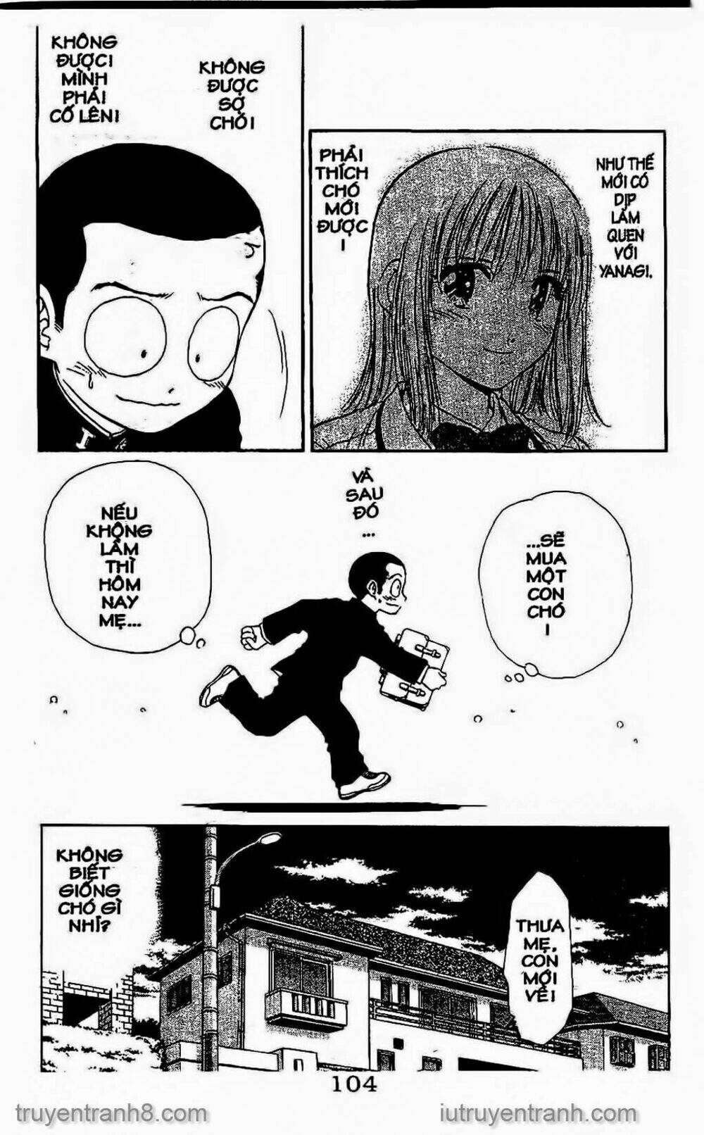 Saladdays: Chapter 122