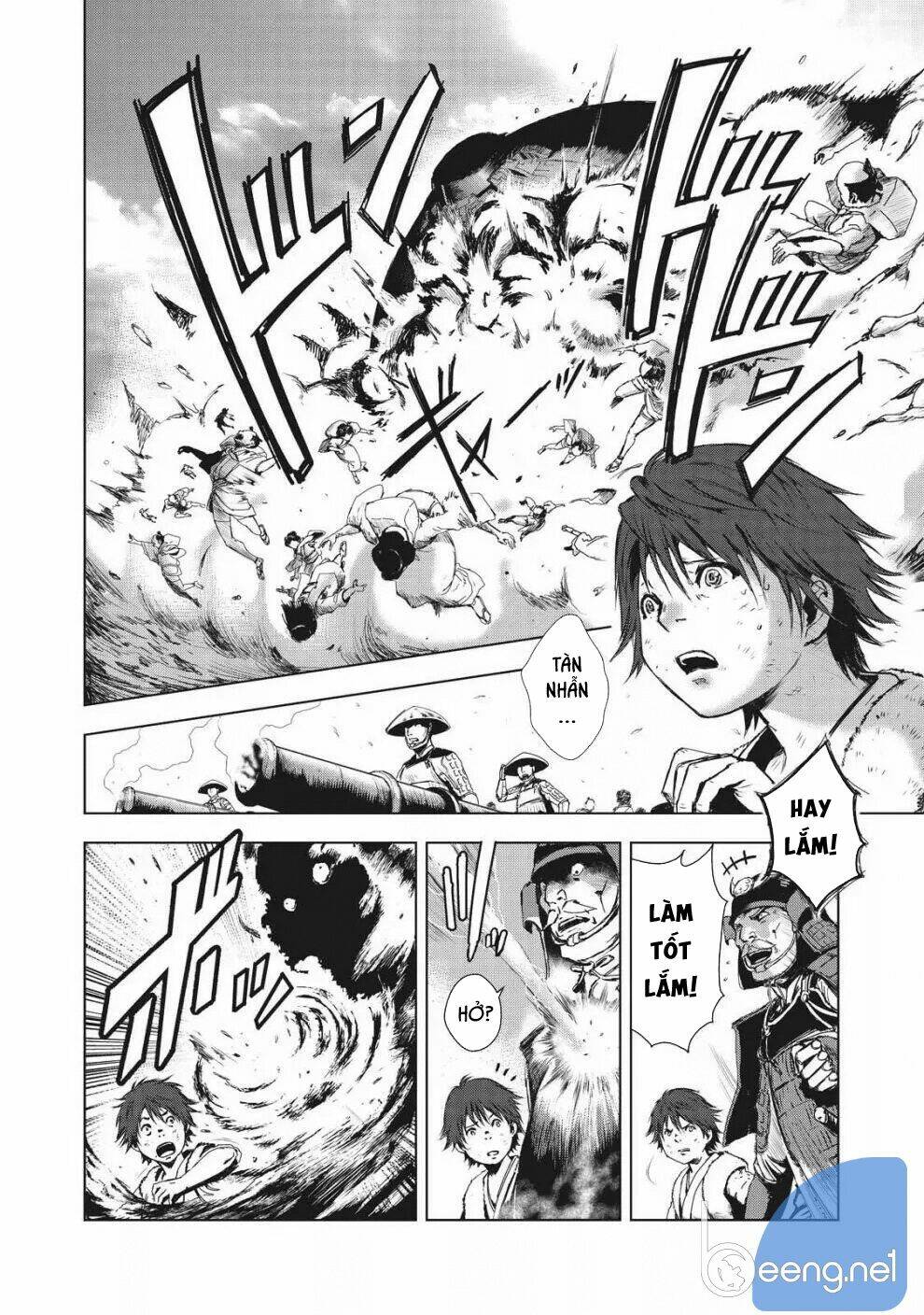 Kyomu No Higan: Chapter 1