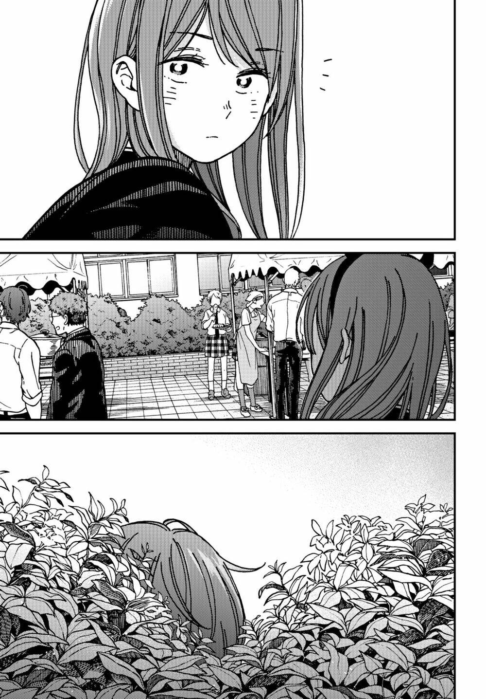 Kakushigoto - Secrets: Chapter 13