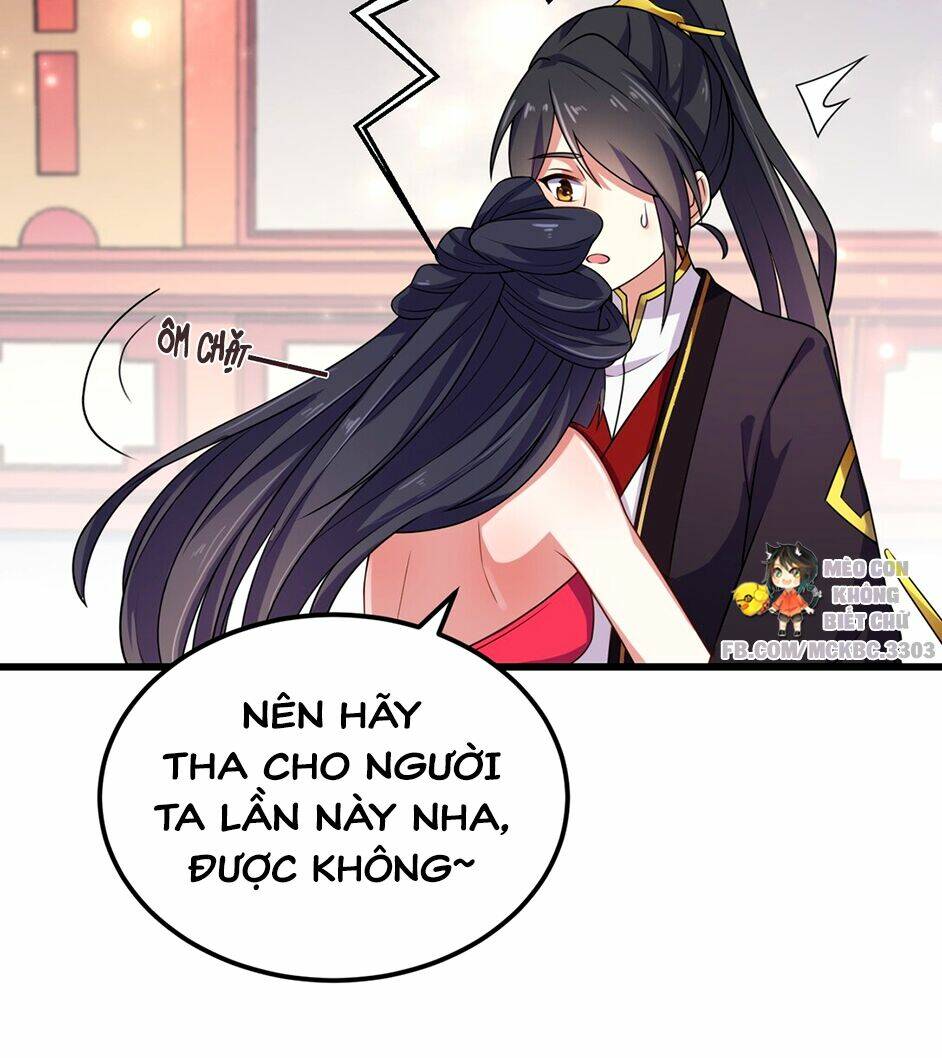 Báo Cáo! Đế Quân Ngài Có Độc!: Chapter 1