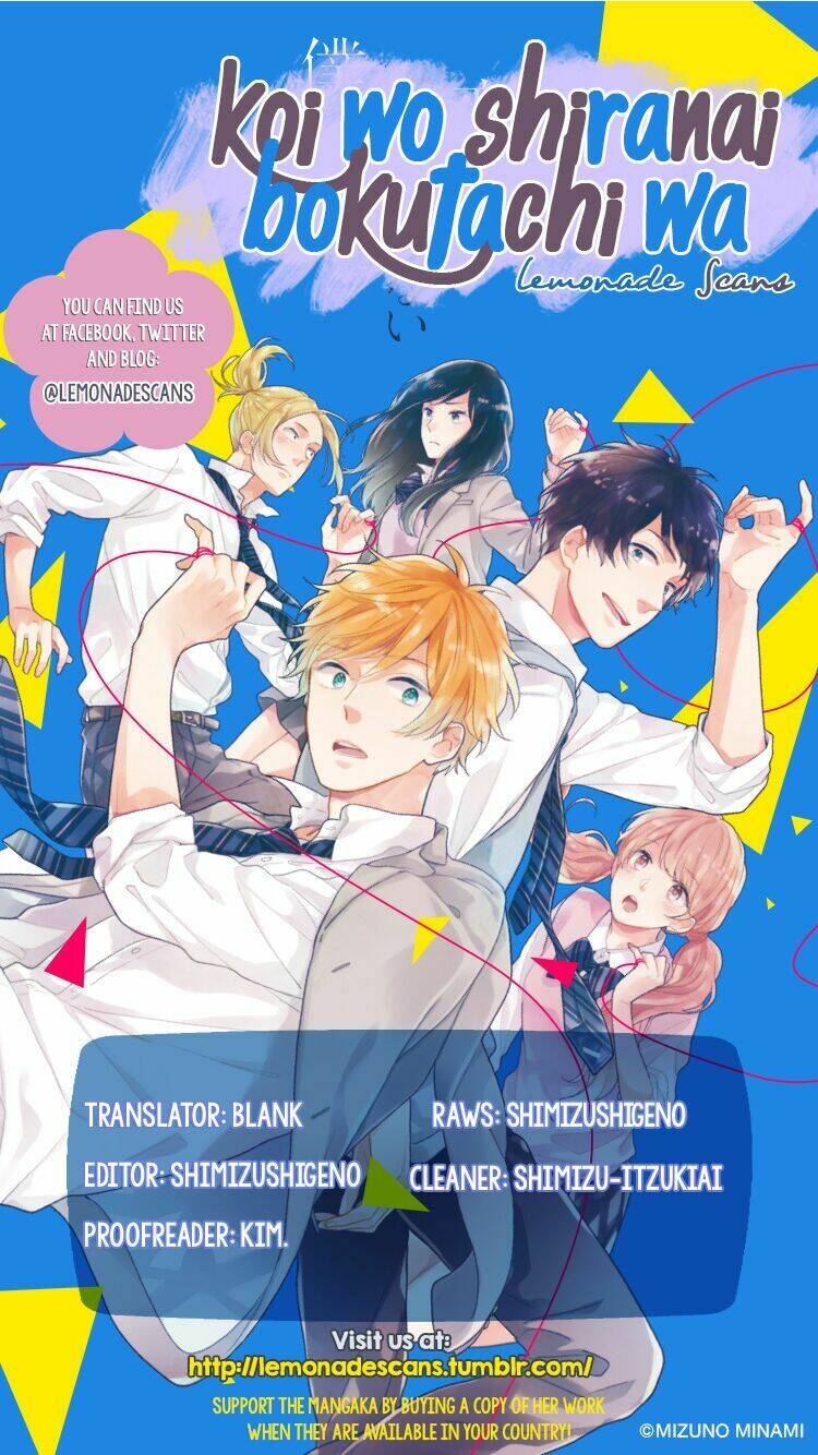 Koi Wo Shiranai Bokutachi Wa: Chapter 9