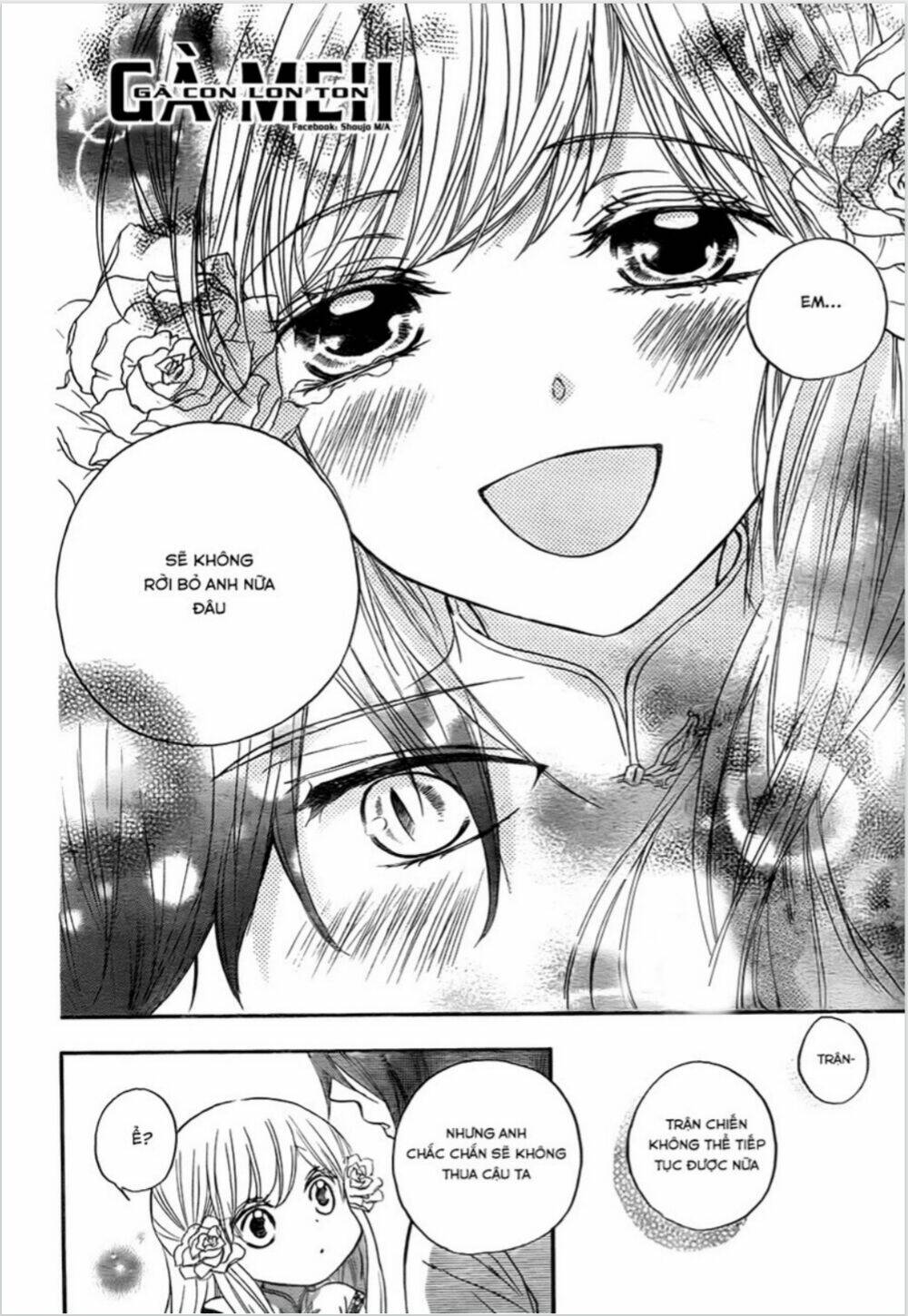 Strange Dragon: Chapter 9