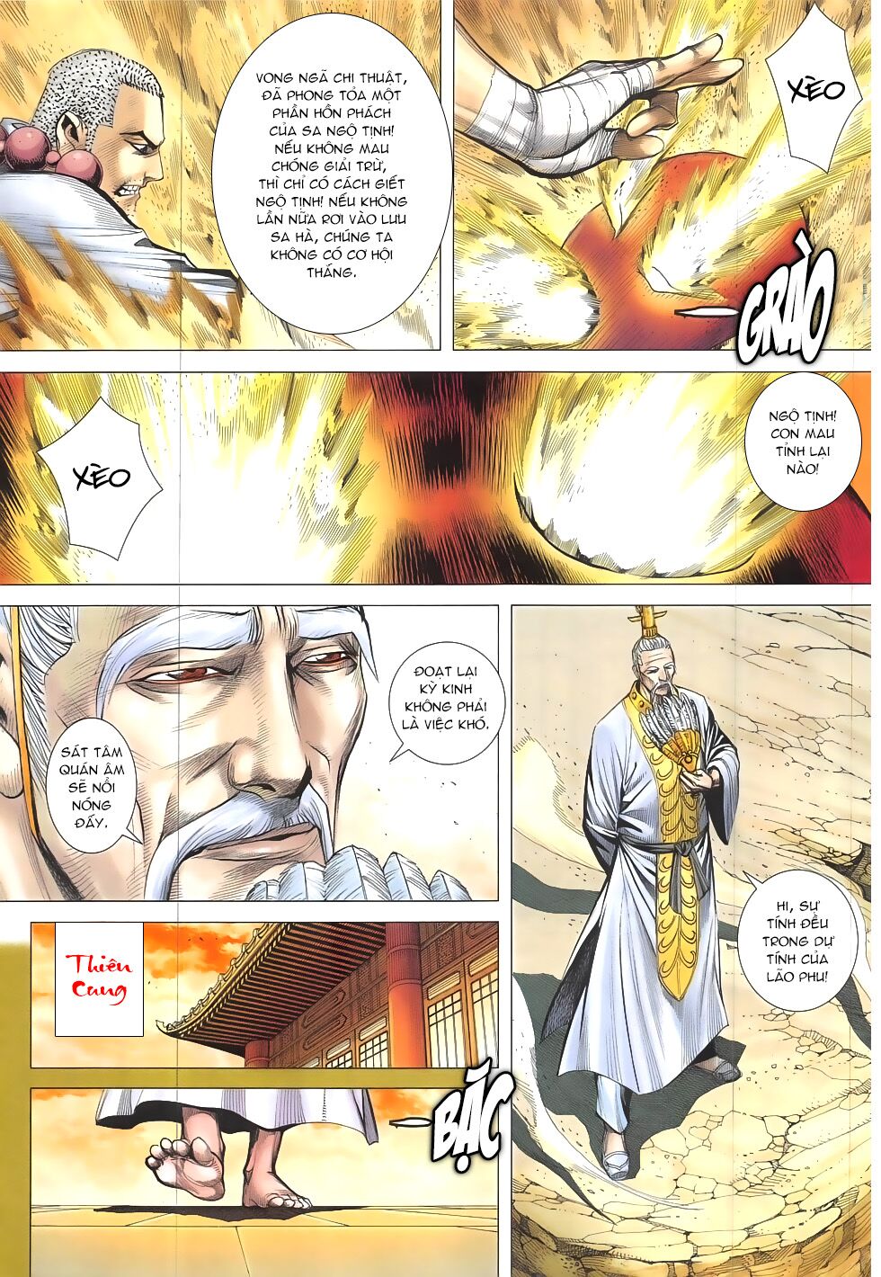 Tây Du: Chapter 23