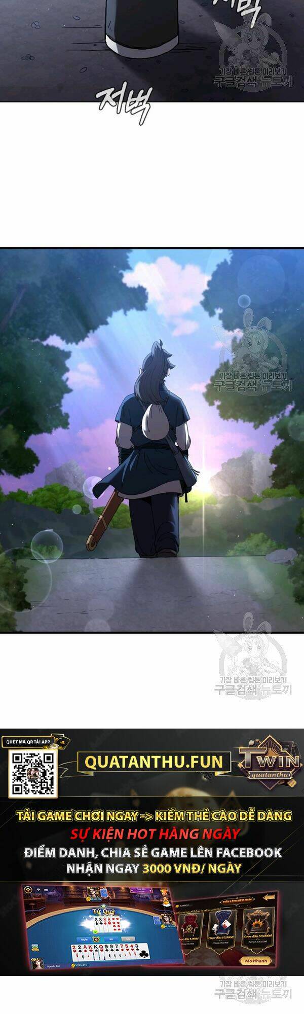 Thân Thủ Đệ Nhất Kiếm: Chapter 50