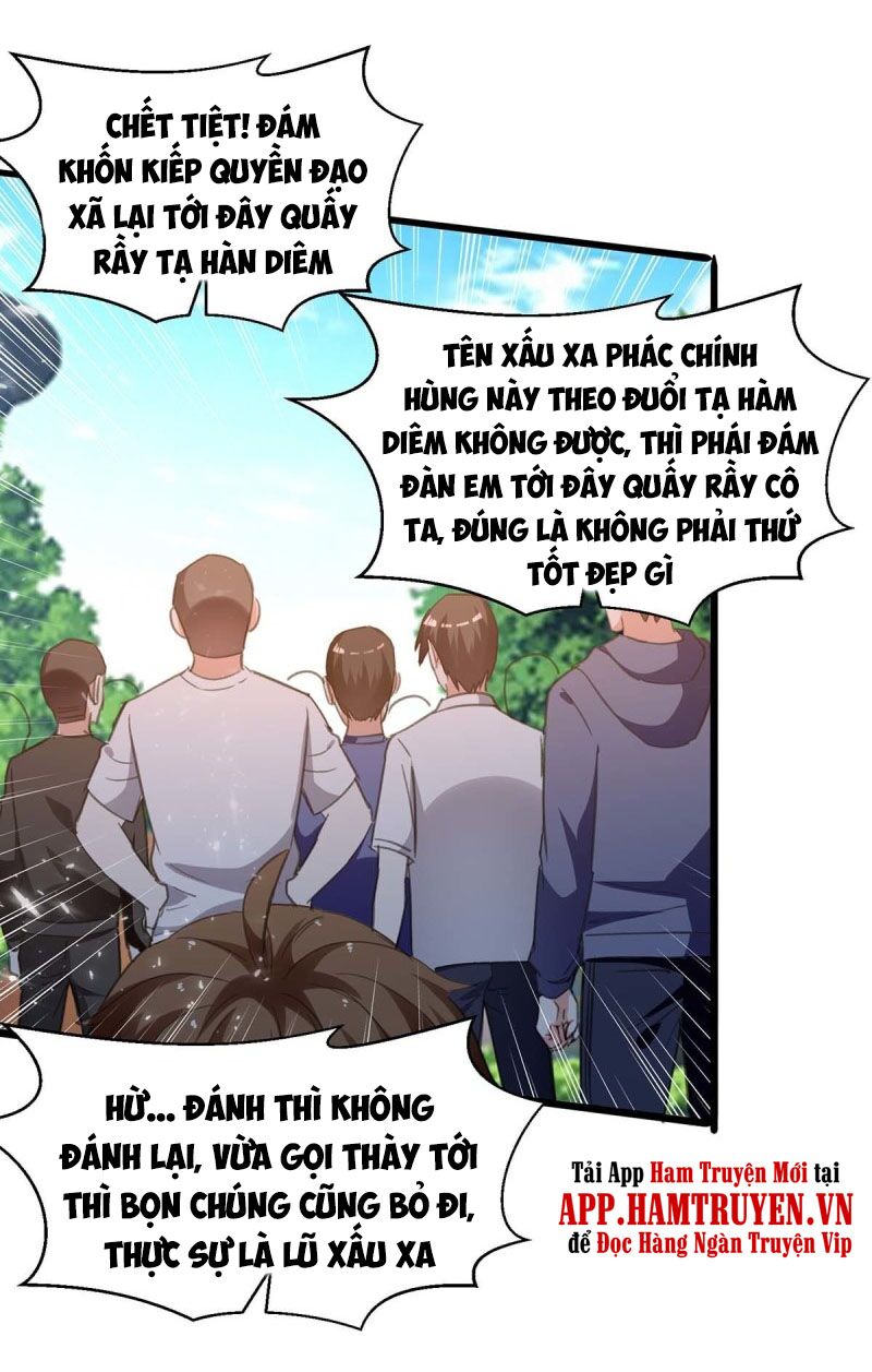Thần Cấp Thấu Thị: Chapter 209