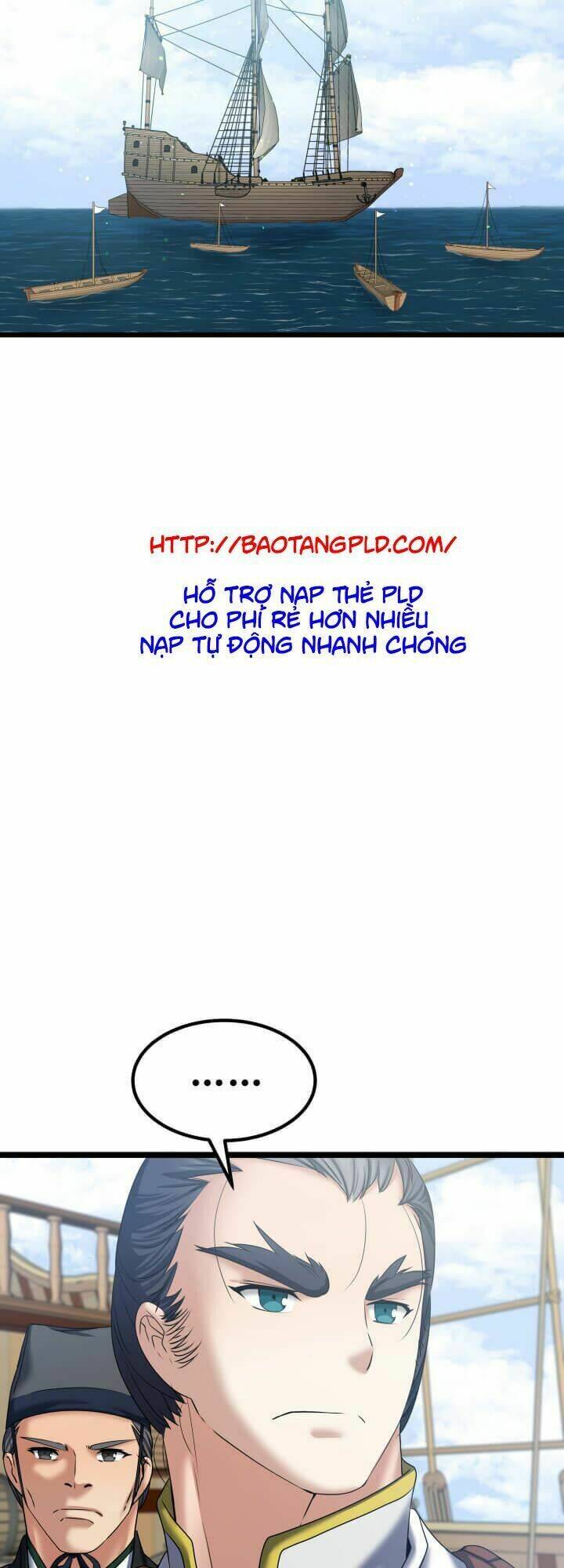 Lôi Thần Chuyển Sinh: Chapter 7
