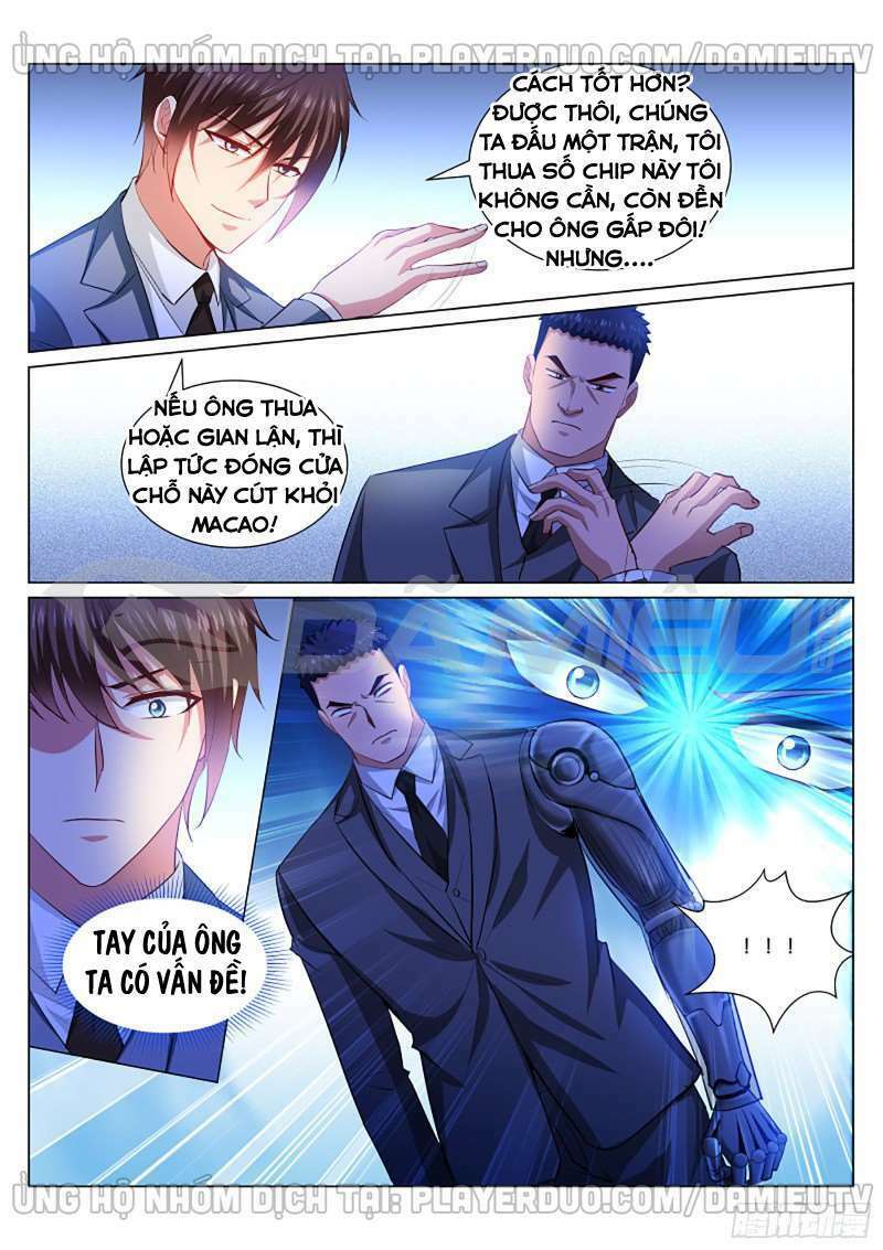 Ngận Thuần Ngận Ái Muội: Chapter 364