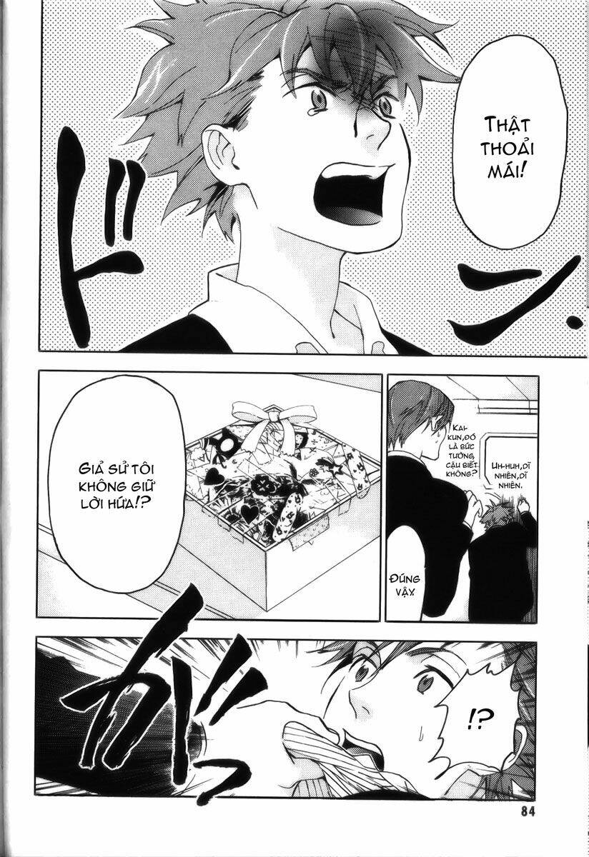 Blood [Plus]: Chapter 19