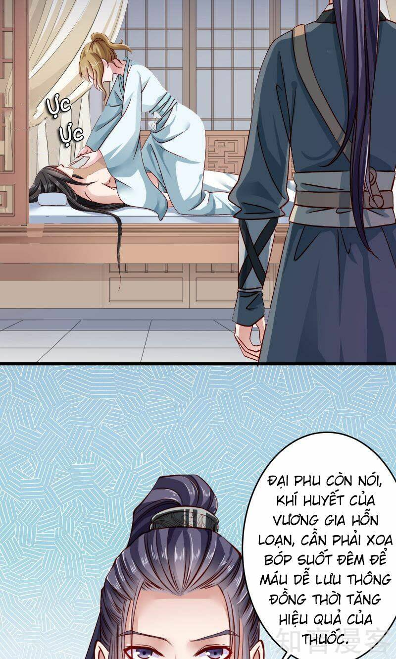 Tiểu Hoàng Thư Và Tiểu Hoàng Thúc: Chapter 23