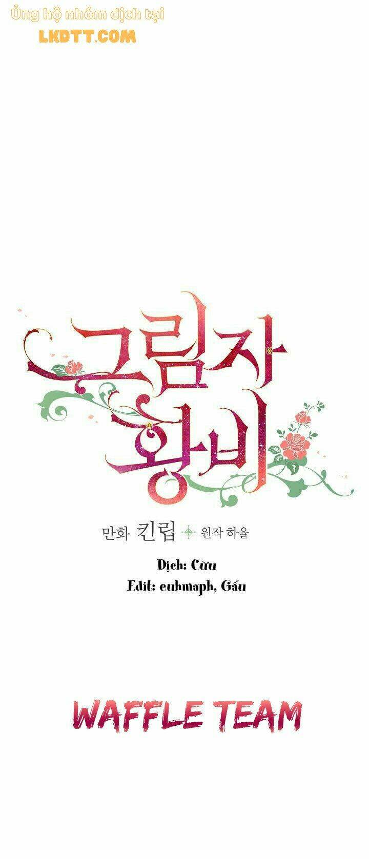 Hoàng Phi Bóng Tối: Chapter 30