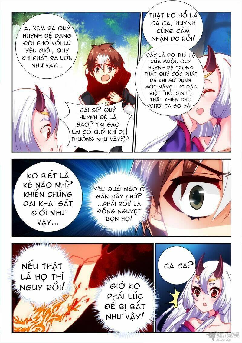 La Sát Đại Nhân Hãy Dừng Chân: Chapter 81