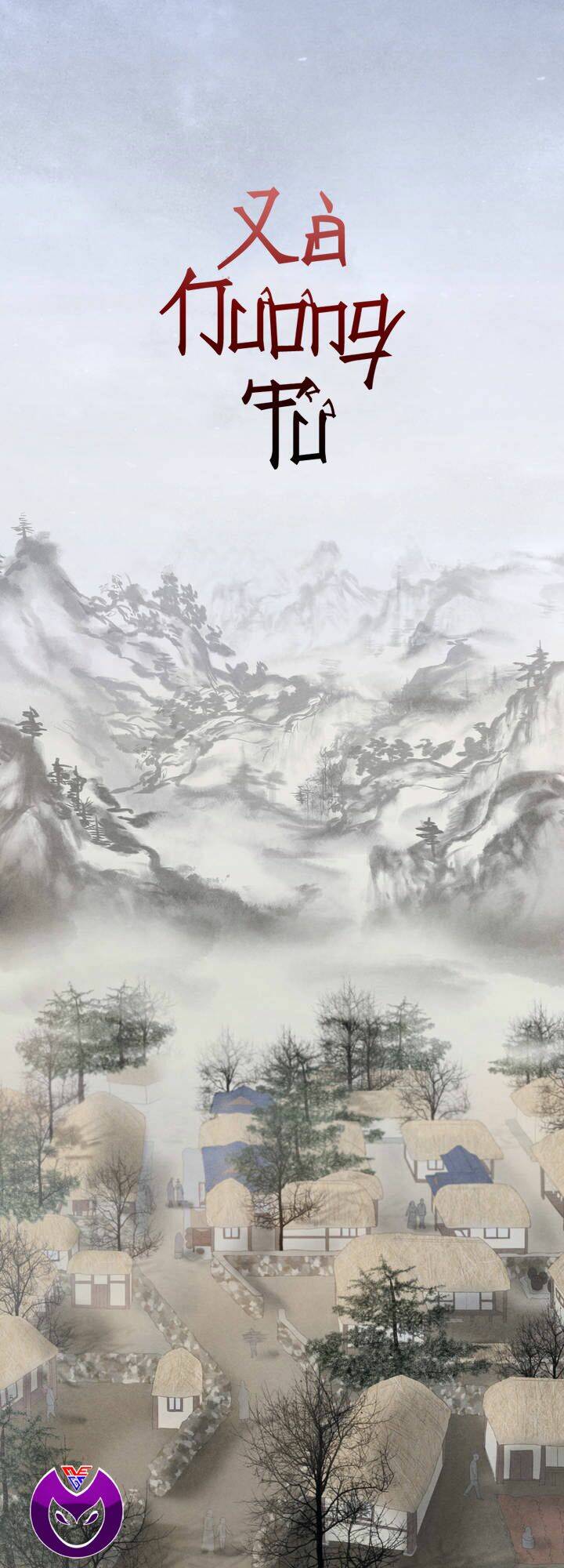 Xà Nương Tử: Chapter 1