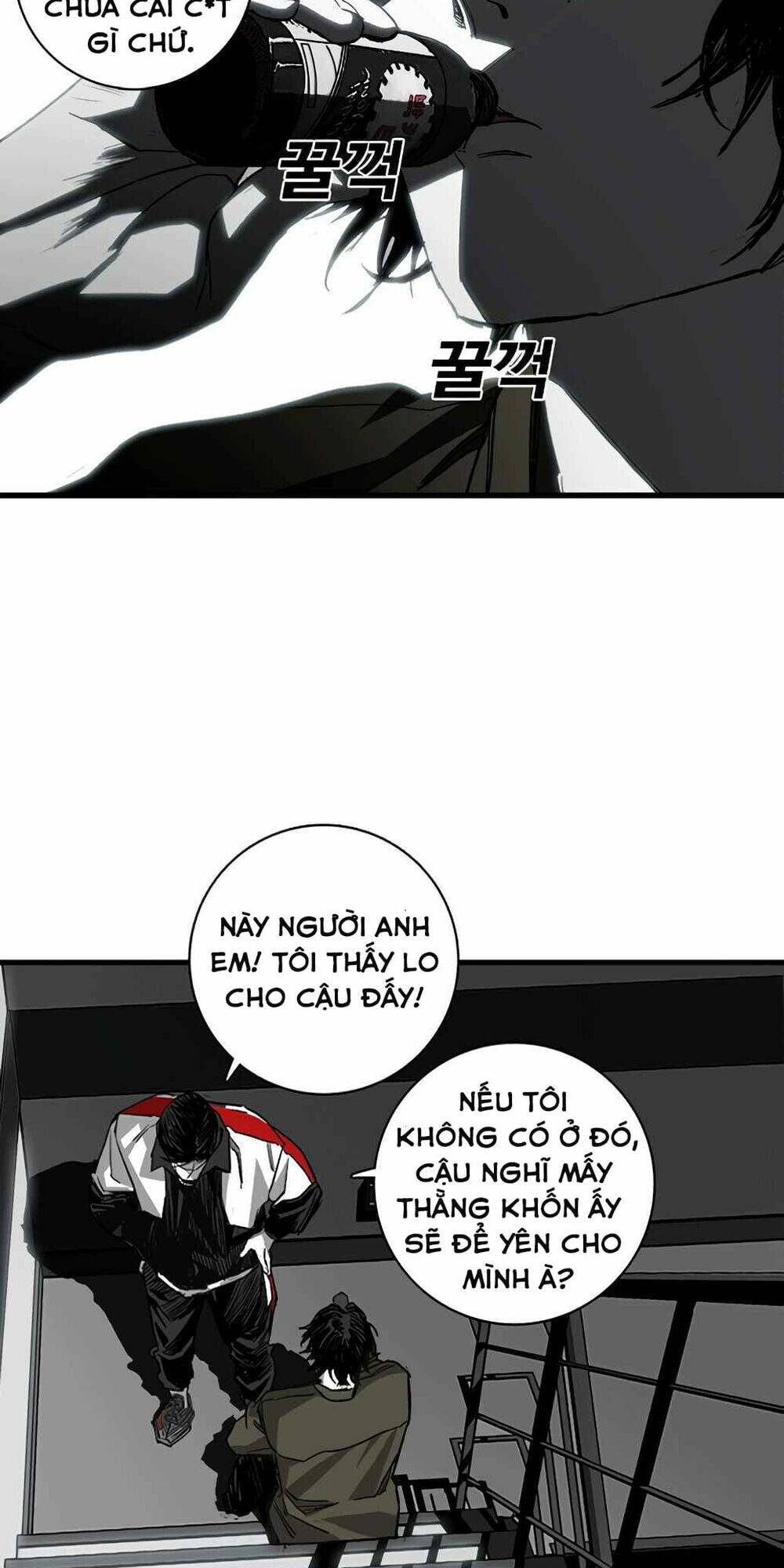 Quảng Trường Máu: Chapter 2