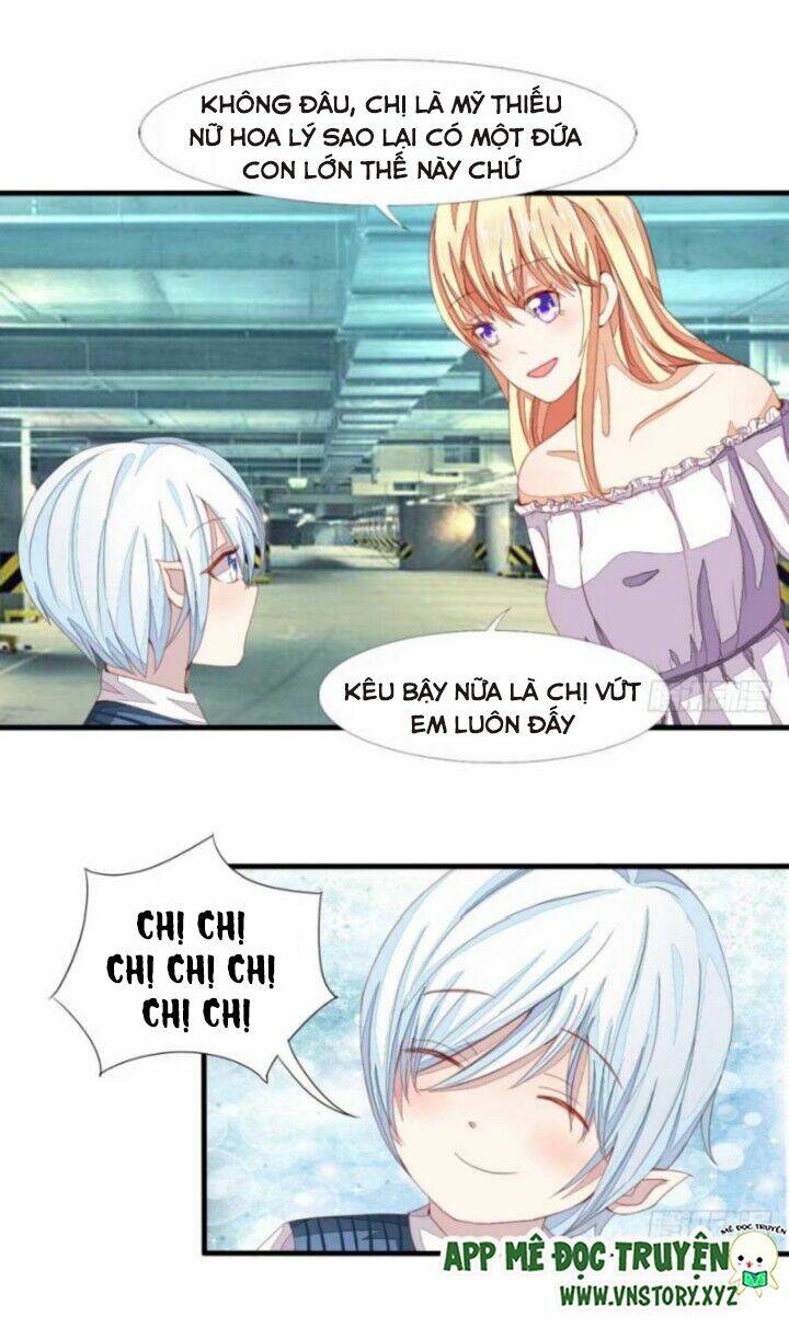 Nam Thần Ma Cà Rồng: Sủng Nhược Tiểu Lãn Thê: Chapter 13