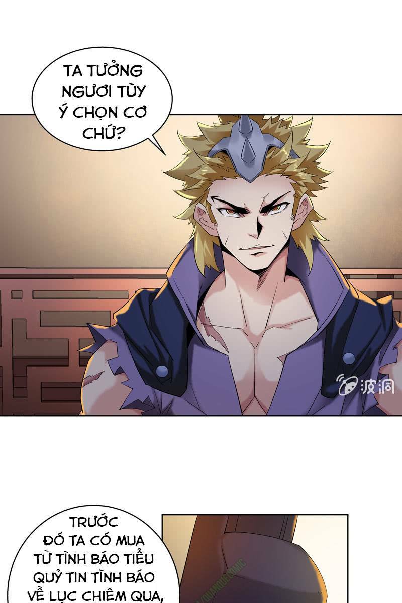 Thần Thương Dị Yêu Lục: Chapter 13