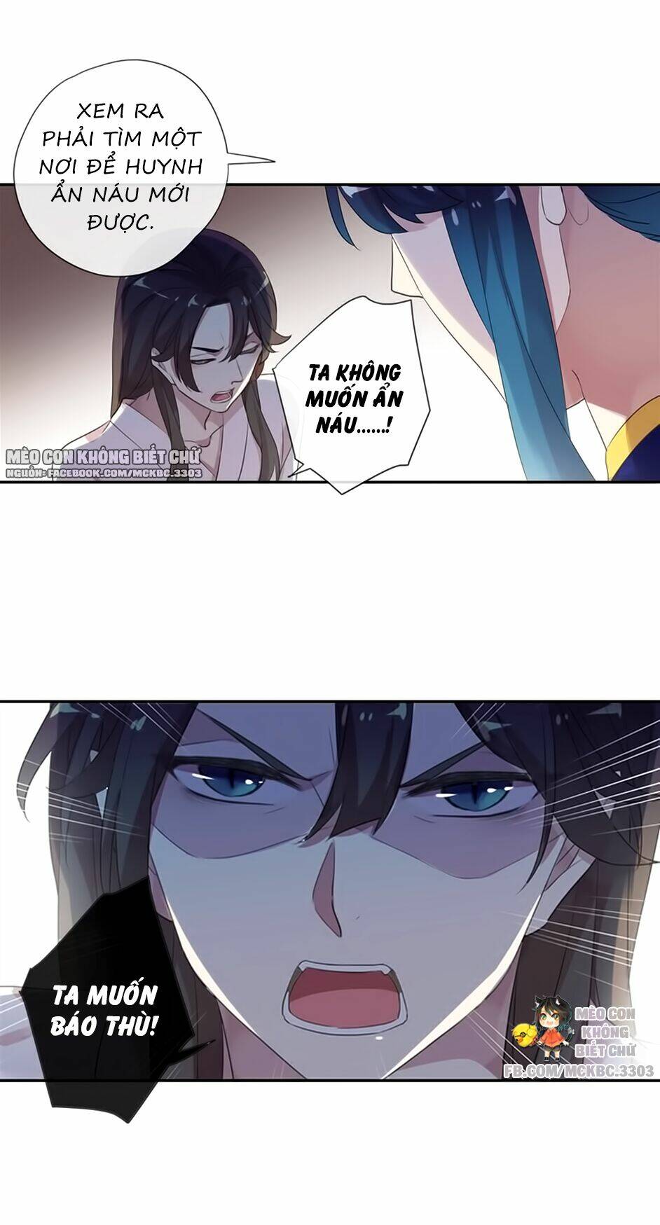 Bách Yêu Dị Văn: Chapter 89