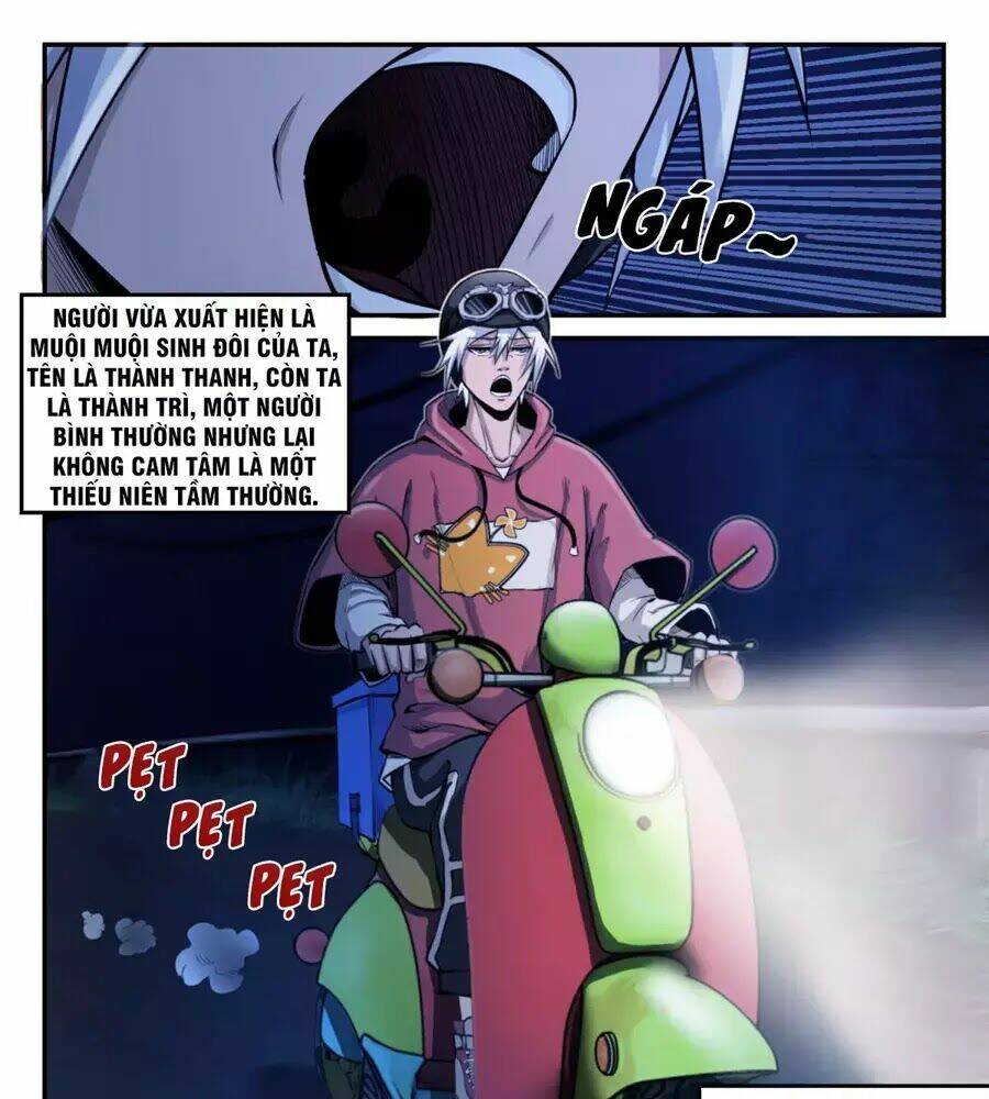 Trảm Yêu Thành Thần: Chapter 1