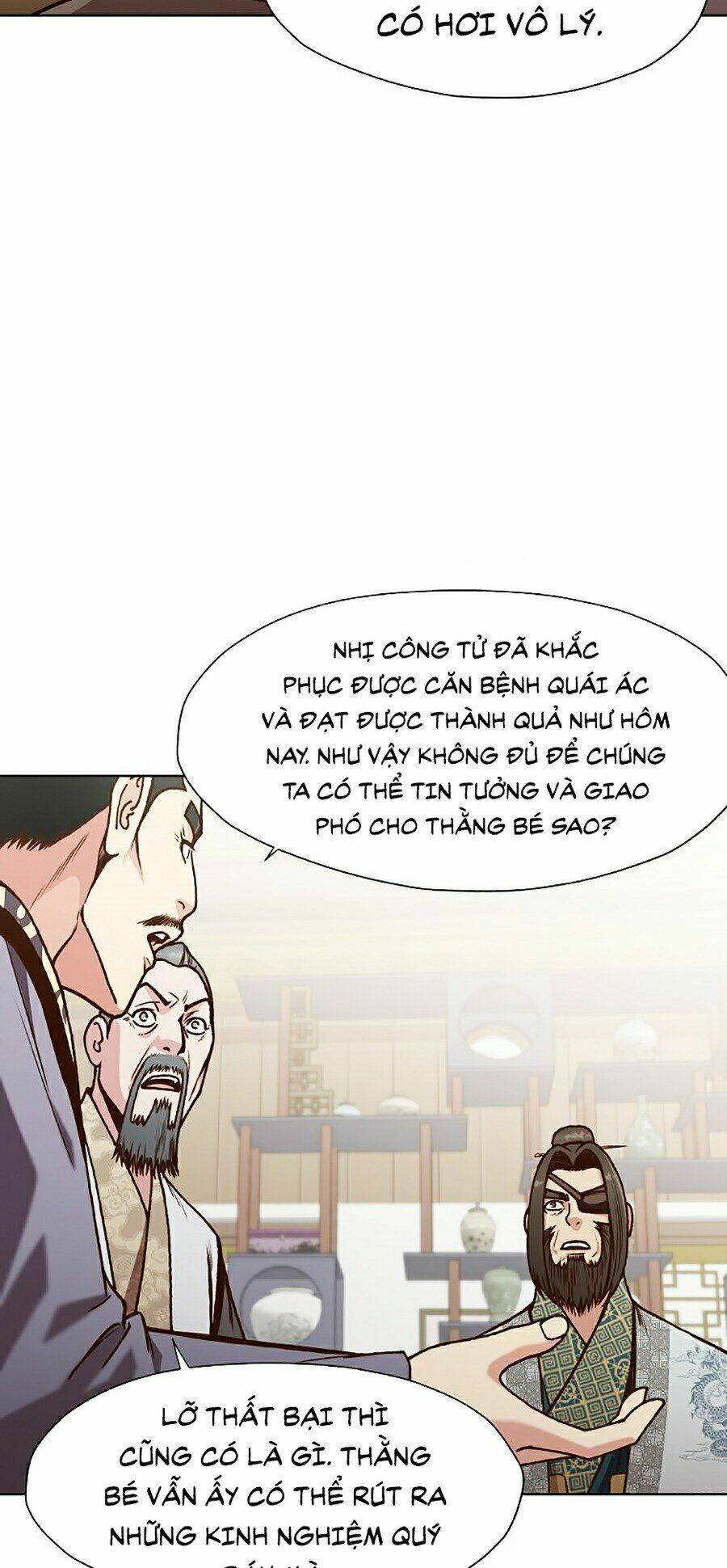 Thiên Võ Chiến Thần: Chapter 16