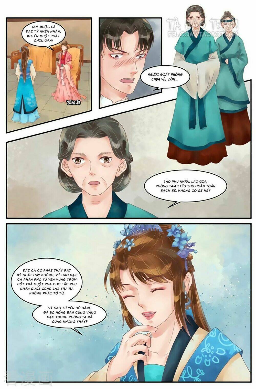 Cẩm Tú Vị Ương: Chapter 59