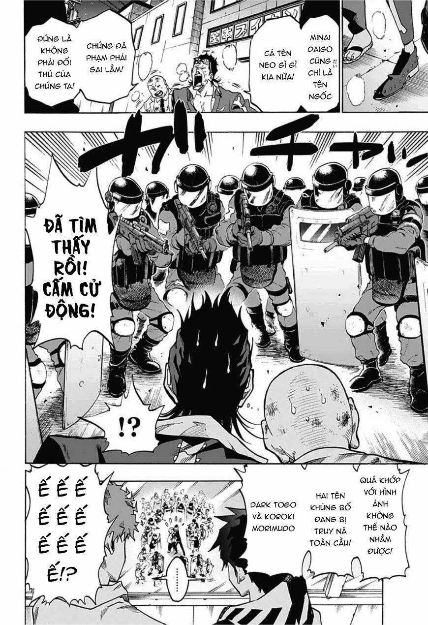 Ne0;Lation: Chapter 1