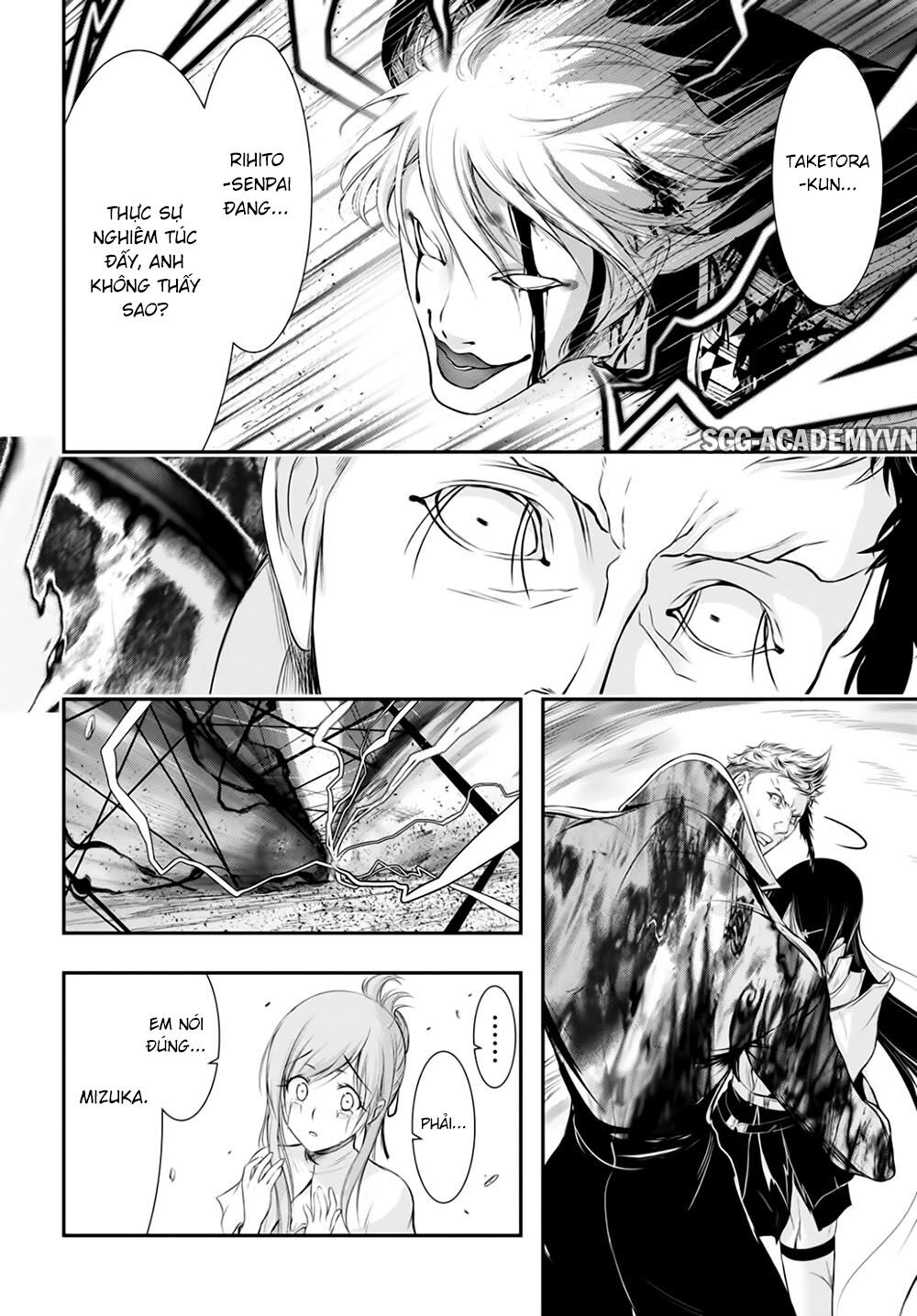 Đi Tìm Sát Tinh Vương: Chapter 66