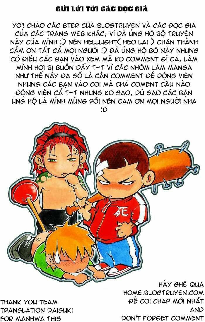 High School: Chapter 13