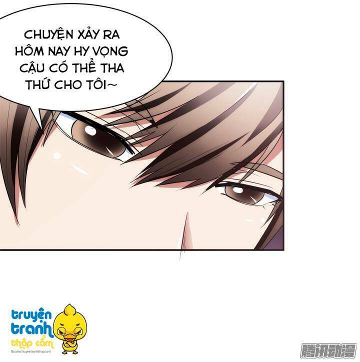 Âm Mưu Bên Gối: Chapter 14