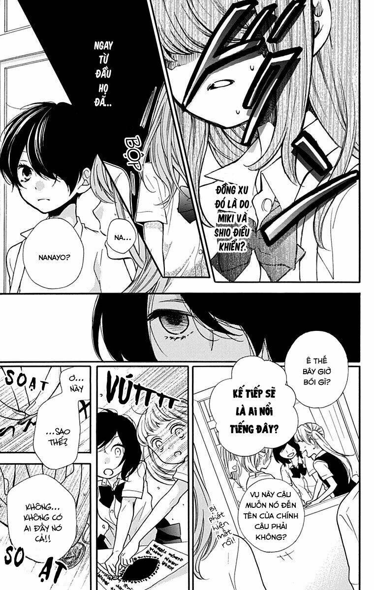 Screaming Lesson!!!: Chapter 46