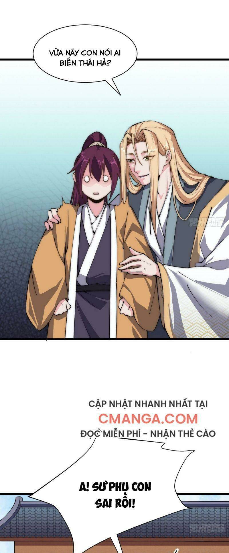 Trường Sinh Cửu Thiên Tuế: Chapter 33