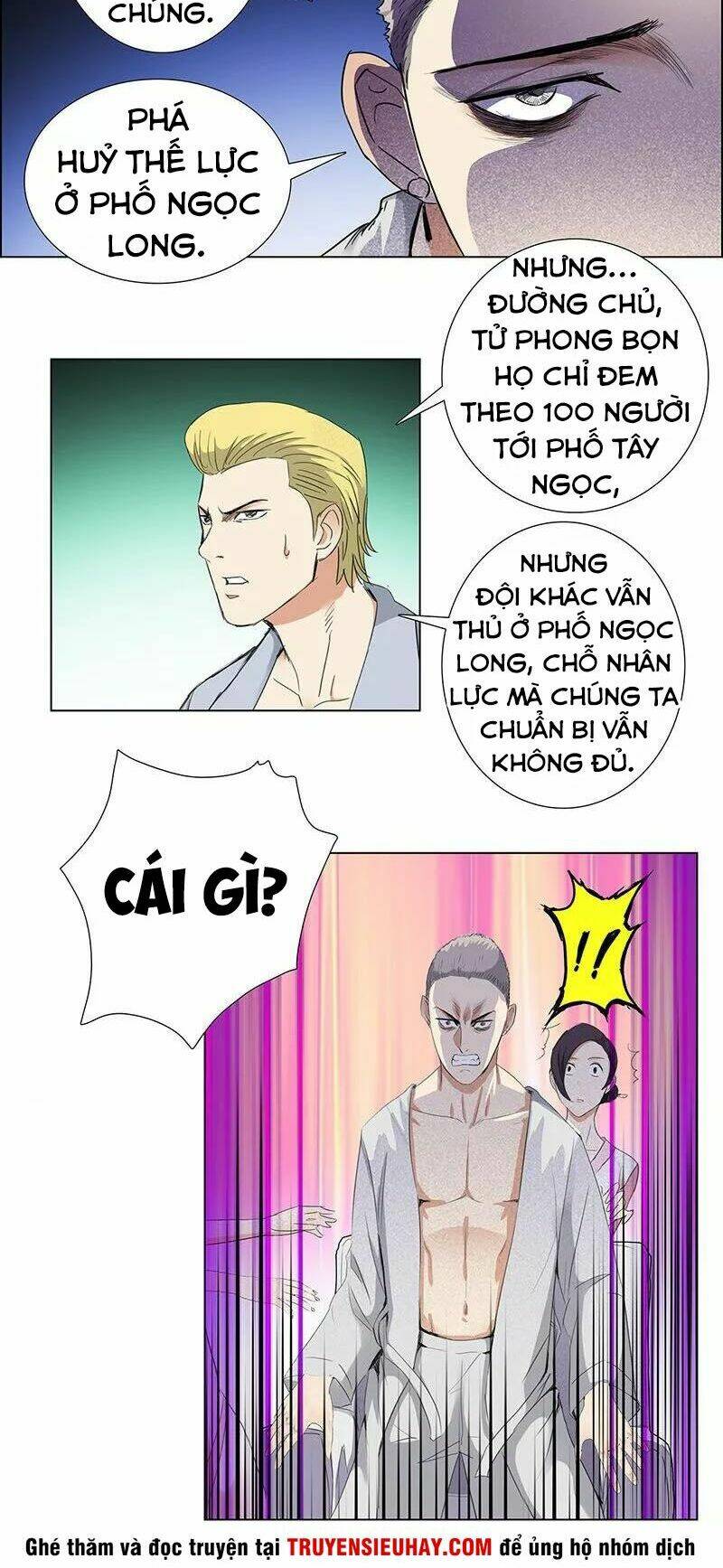 Học Viện Cao Thủ: Chapter 71