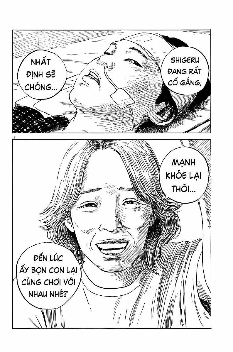 Chi No Wadachi: Chapter 21