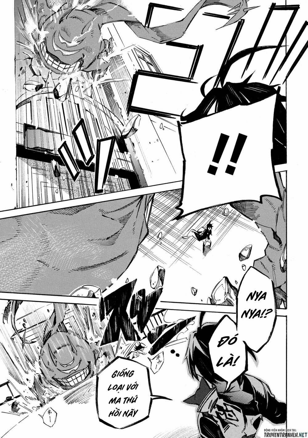 Mahou Tsukai To Kuroneko No Wiz Chronicle: Tasogare Mareless Ii: Chapter 1