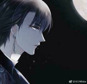 Tôi Vốn Dĩ Bị Bệnh Kiều: Chapter 12